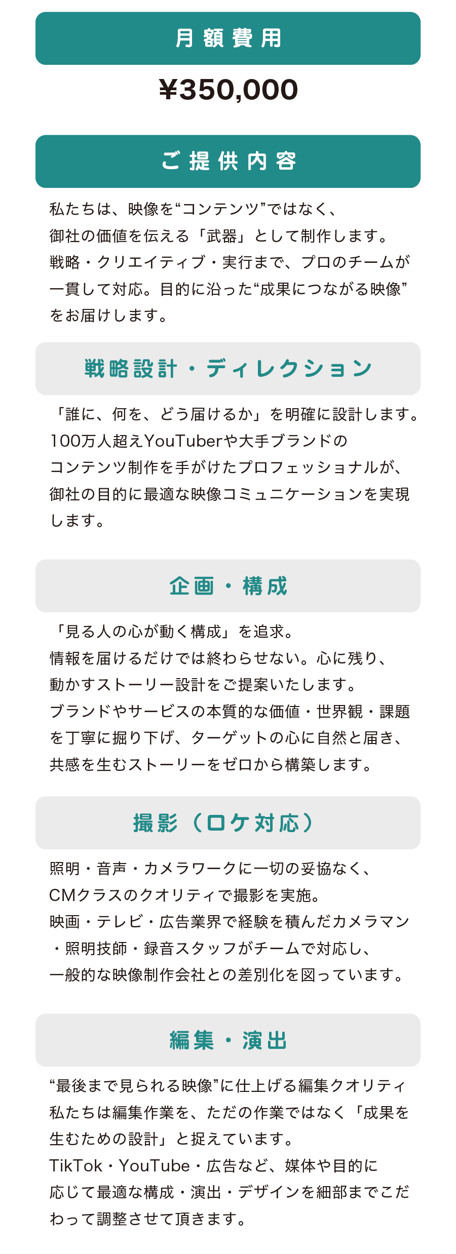 ch_05画像